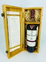 Macallan 25YO Sherry Oak 2011 Release (700ml)
