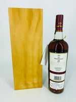 Macallan 25YO Sherry Oak 2011 Release (700ml)