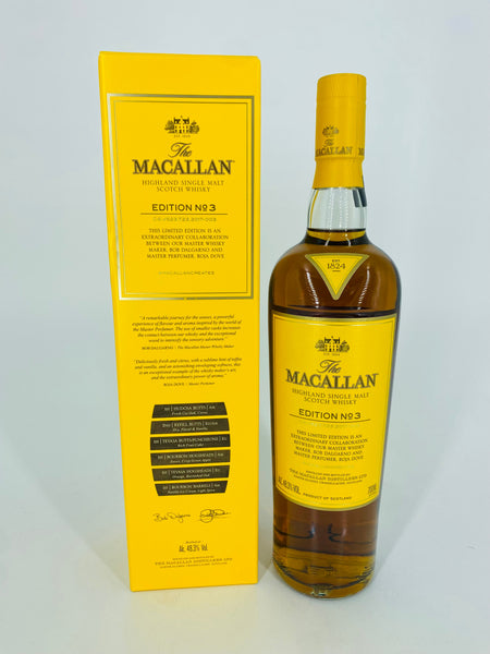 Macallan Edition No. 3 (700ml)