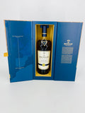 Macallan Enigma (700ml)