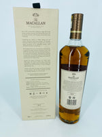 Macallan Harmony Collection Fine Cacao (700ml) #4