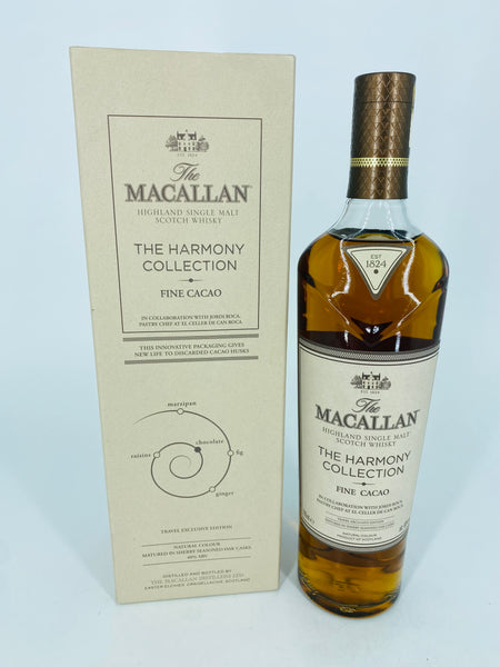 Macallan Harmony Collection Fine Cacao (700ml) #3