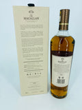 Macallan Harmony Collection Fine Cacao (700ml) #3