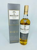 Macallan 10YO Fine Oak Discontinued (700ml)