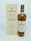 Macallan Harmony Collection Fine Cacao (700ml) #3