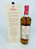 Macallan Harmony Collection Intense Arabica (700ml) #4