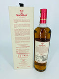 Macallan Harmony Collection Intense Arabica (700ml) #4