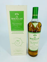 Macallan Harmony Collection Smooth Arabica (700ml) #6