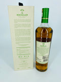 Macallan Harmony Collection Smooth Arabica (700ml) #6