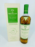 Macallan Harmony Collection Smooth Arabica (700ml) #5