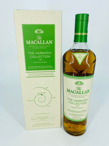 Macallan Harmony Collection Smooth Arabica (700ml) #5