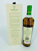 Macallan Harmony Collection Smooth Arabica (700ml) #4