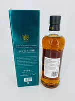 Mars Maltage Cosmo Mazanilla Sherry Cask (700ml)
