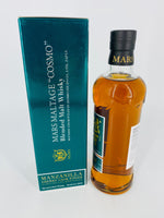 Mars Maltage Cosmo Mazanilla Sherry Cask (700ml)