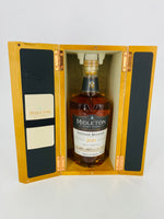 Midleton Very Rare Vintage Release 2021 (700ml) #4