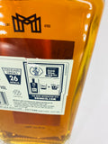 Mortlach 14YO (750ml)