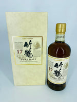 Nikka Taketsuru Pure Malt 17YO (700ml) #2