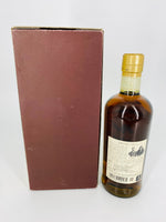 Nikka Taketsuru Pure Malt 17YO (700ml) #2