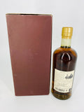Nikka Taketsuru Pure Malt 17YO (700ml) #2