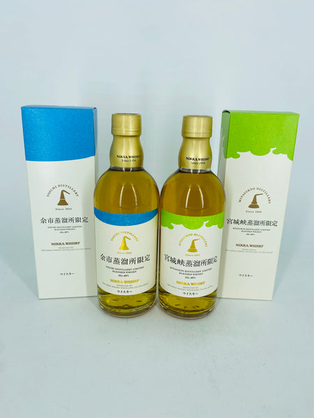Nikka Yoichi + Miyagikyo Distillery Limited Edition Blended Whisky (2 x 500ml)