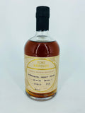 Noble Bootleggers Experimental Whisky Series Batch 1 (500ml)