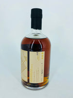 Noble Bootleggers Experimental Whisky Series Batch 1 (500ml)
