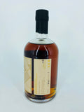 Noble Bootleggers Experimental Whisky Series Batch 1 (500ml)