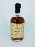 Noble Bootleggers Experimental Whisky Series Batch 1 (500ml) #2