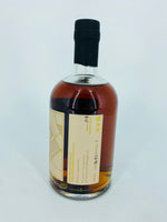 Noble Bootleggers Experimental Whisky Series Batch 1 (500ml) #2