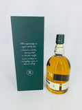 Overeem 12YO Bourbon Cask Matured 60% (700ml)