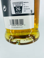 Springbank 10YO 2022 Release (700ml)