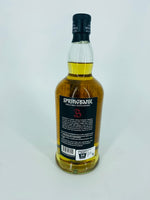 Springbank 12YO Cask Strength 2021 Release (700ml)