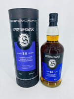 Springbank 18YO 2021 Release (700ml)