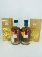 Sullivans Cove XO Brandy - Double Cask DCB03 & Single Cask TD0026 (2 x 700ml)