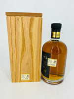 Sullivans Cove - Old & Rare American Oak 16YO TD0134 (700ml)