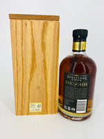 Sullivans Cove - Old & Rare American Oak 16YO TD0134 (700ml)