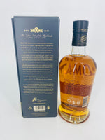 Tomatin 2009 Verdejo Cask 11YO - TWC (700ml)