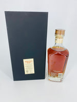 Wild Turkey Master's Keep 17YO First Release Batch No. 1 (750ml) #2