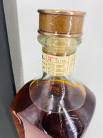 Wild Turkey Master's Keep 17YO First Release Batch No. 1 (750ml) #2