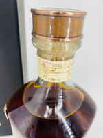 Wild Turkey Master's Keep 17YO First Release Batch No. 1 (750ml) #2