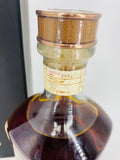 Wild Turkey Master's Keep 17YO First Release Batch No. 1 (750ml) #2