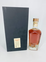 Wild Turkey Master's Keep 17YO First Release Batch No. 1 (750ml)