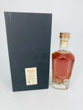 Wild Turkey Master's Keep 17YO First Release Batch No. 1 (750ml)
