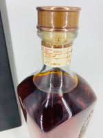 Wild Turkey Master's Keep 17YO First Release Batch No. 1 (750ml)