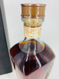 Wild Turkey Master's Keep 17YO First Release Batch No. 1 (750ml)