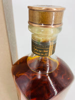 Wild Turkey Master's Keep 1894 Edition (750ml)