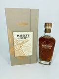 Wild Turkey Master's Keep Decades (750ml)