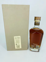 Wild Turkey Master's Keep Decades (750ml)