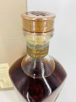 Wild Turkey Master's Keep Decades (750ml)
