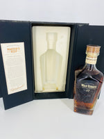 Wild Turkey Master's Keep 17YO First Release Batch No. 1 (750ml) #2